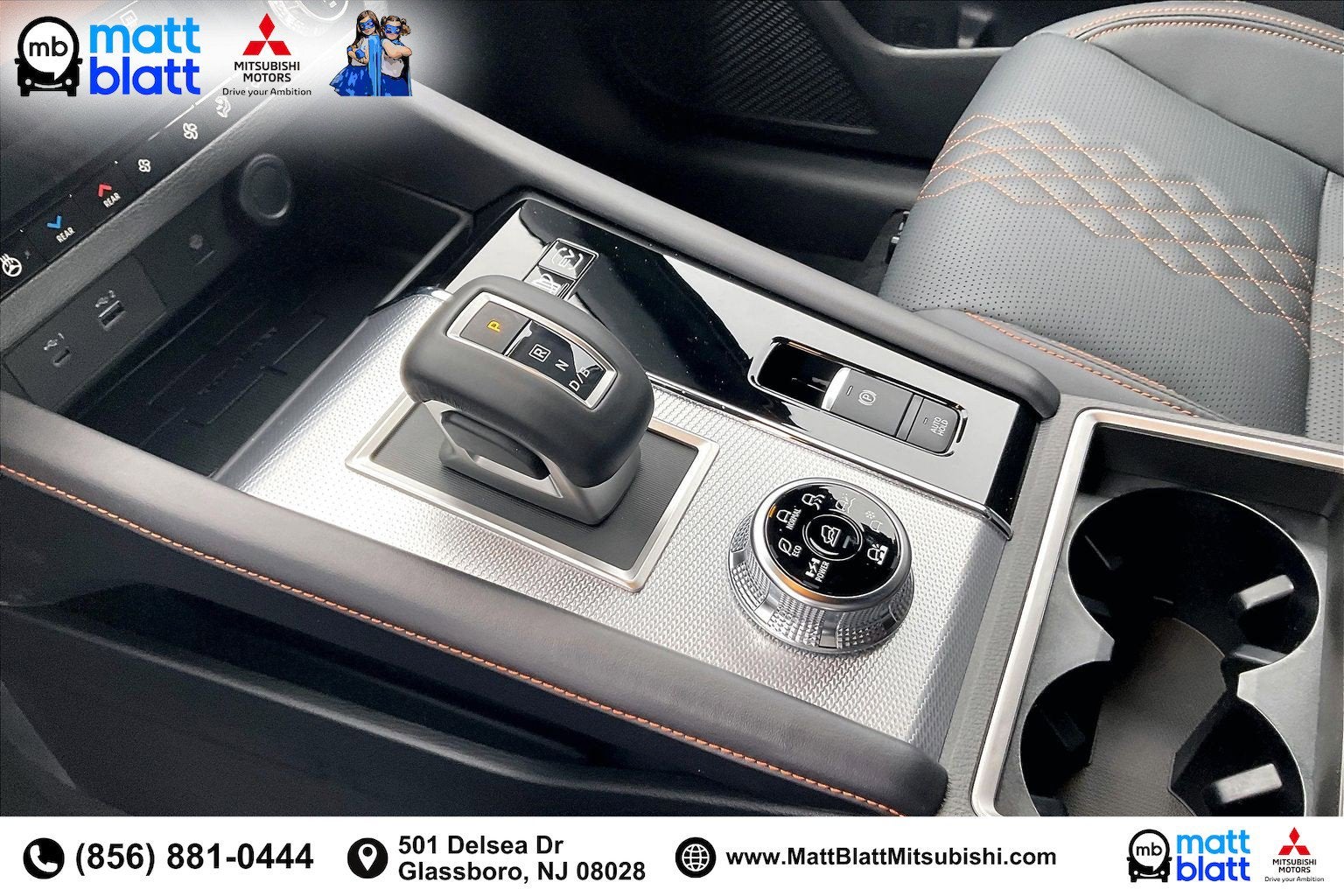 2025 Mitsubishi Outlander Plug-In Hybrid SEL PHEV