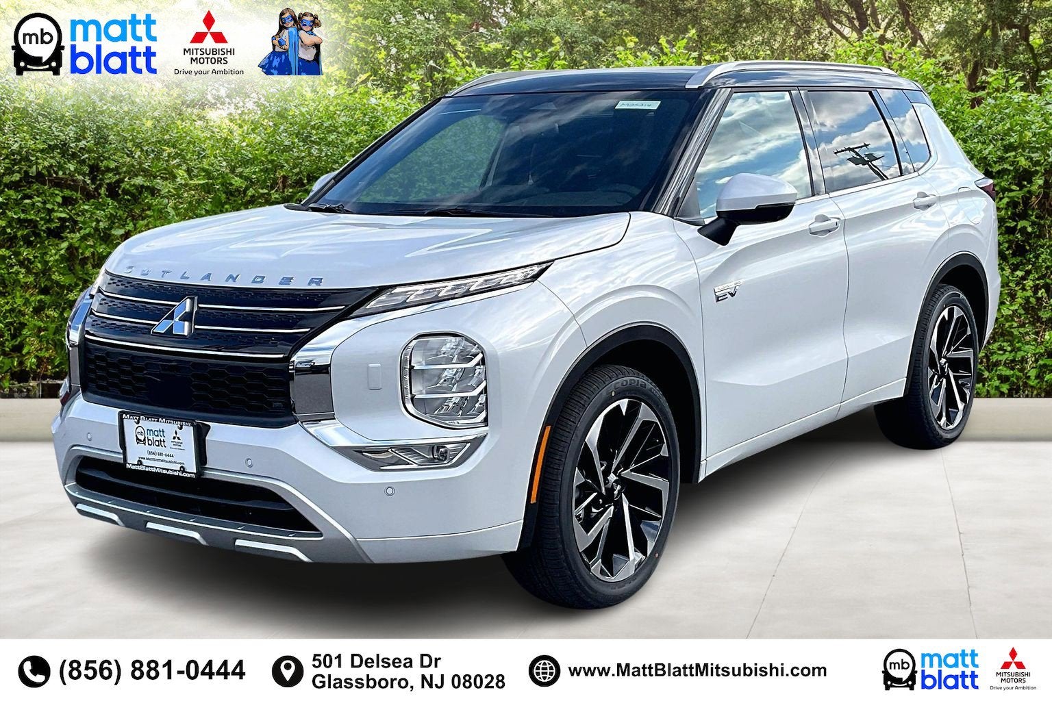 2025 Mitsubishi Outlander Plug-In Hybrid SEL PHEV