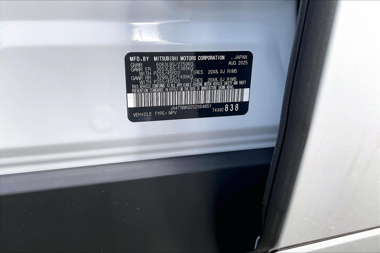 2025 Mitsubishi Outlander Plug-In Hybrid SEL PHEV