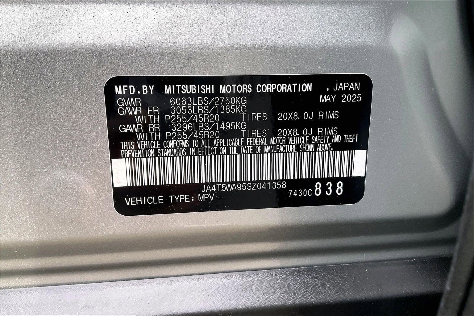 2025 Mitsubishi Outlander Plug-In Hybrid SEL PHEV