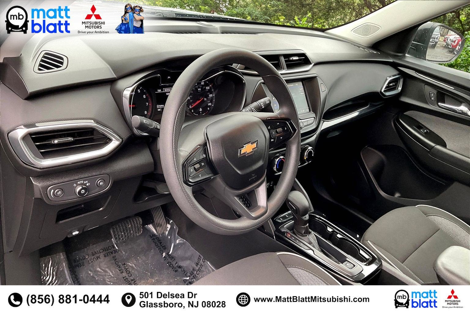 2023 Chevrolet Trailblazer LT