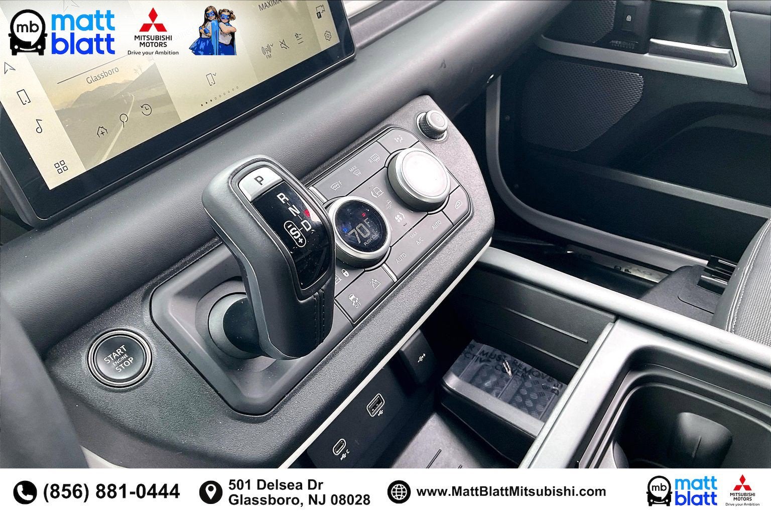 2023 Land Rover Defender X-Dynamic SE