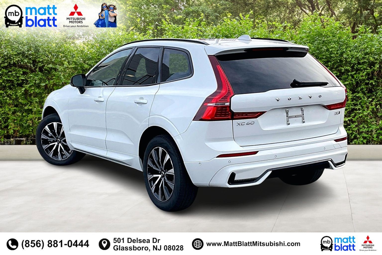 2025 Volvo XC60 Plus