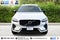 2025 Volvo XC60 Plus