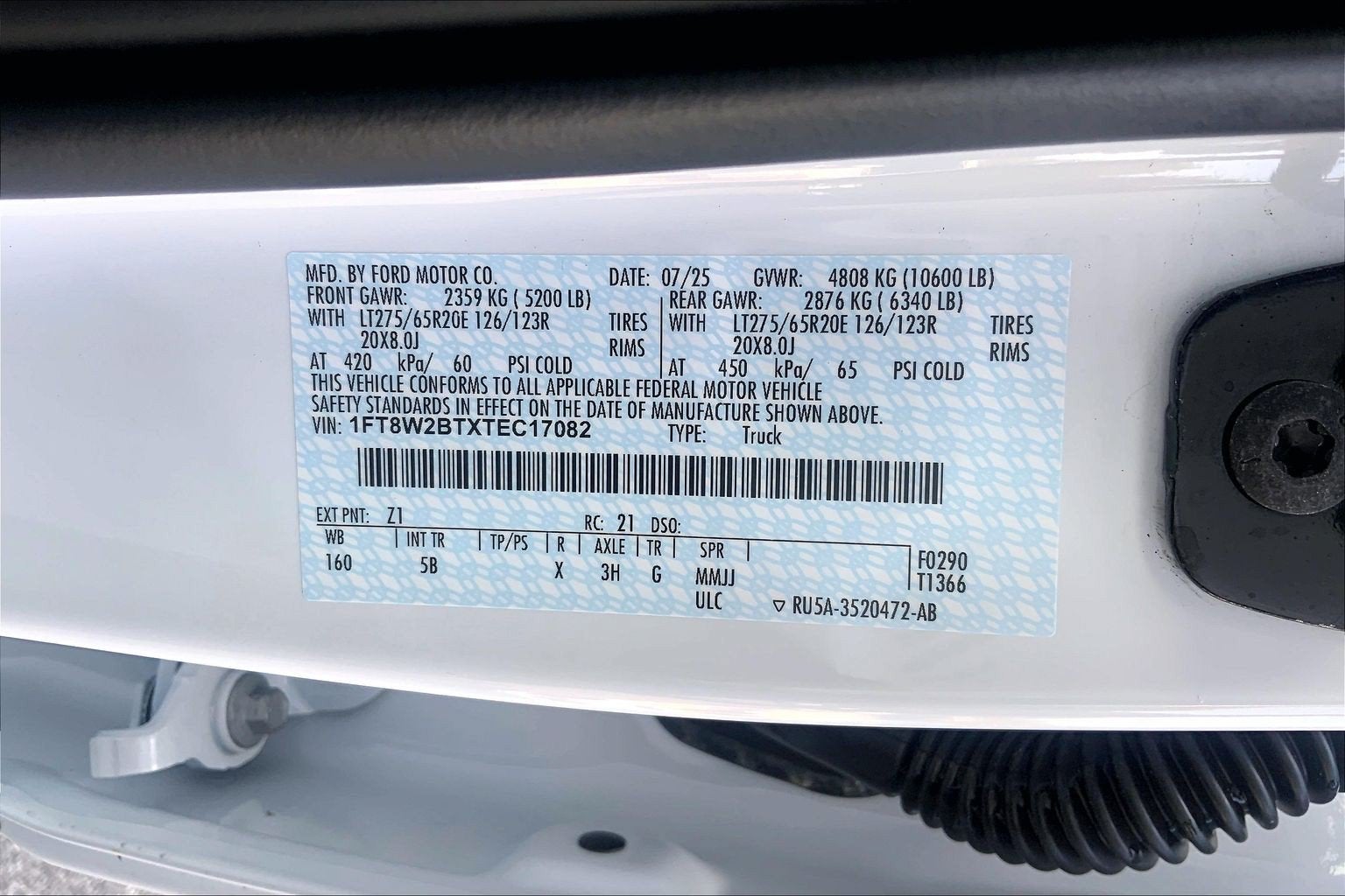 2026 Ford Super Duty F-250 SRW LARIAT