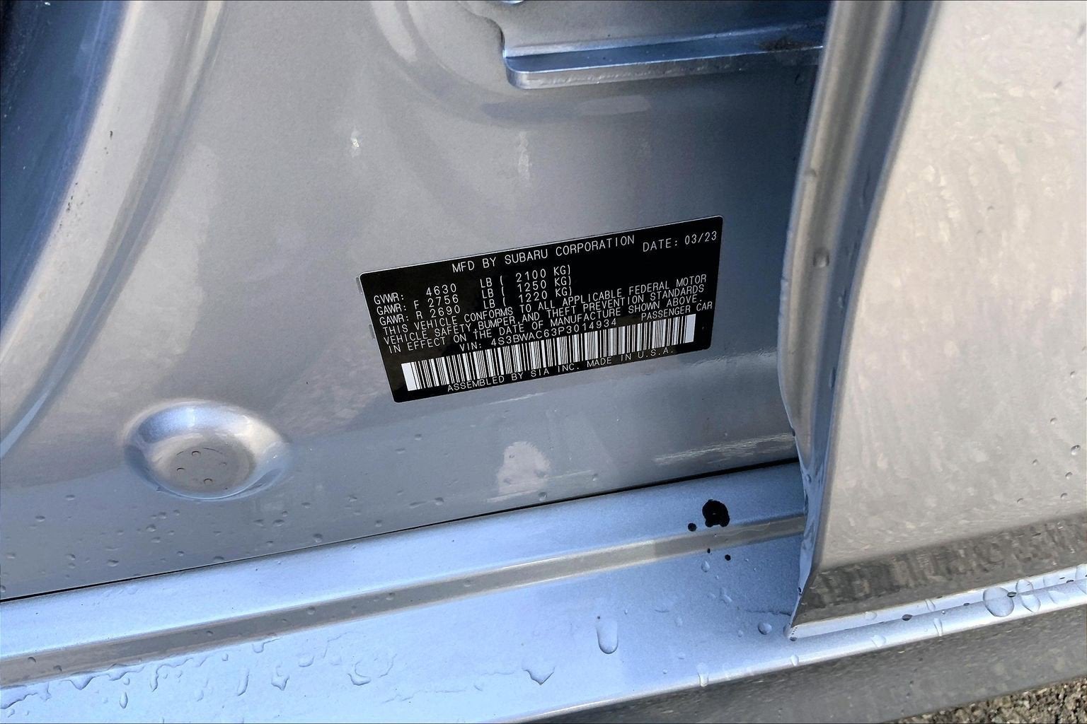 2023 Subaru Legacy Premium