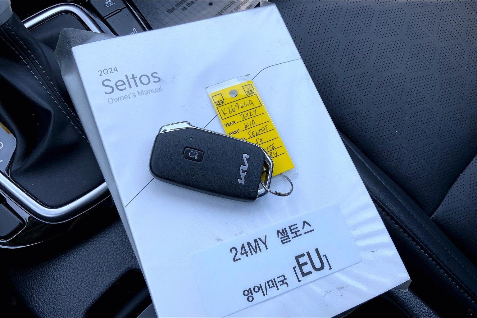 2024 Kia Seltos SX