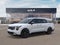 2027 Kia Carnival SX