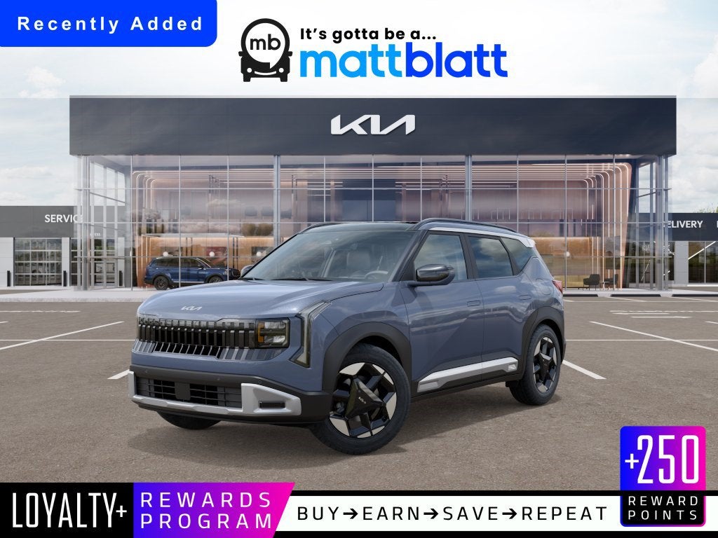 2027 Kia Seltos EX