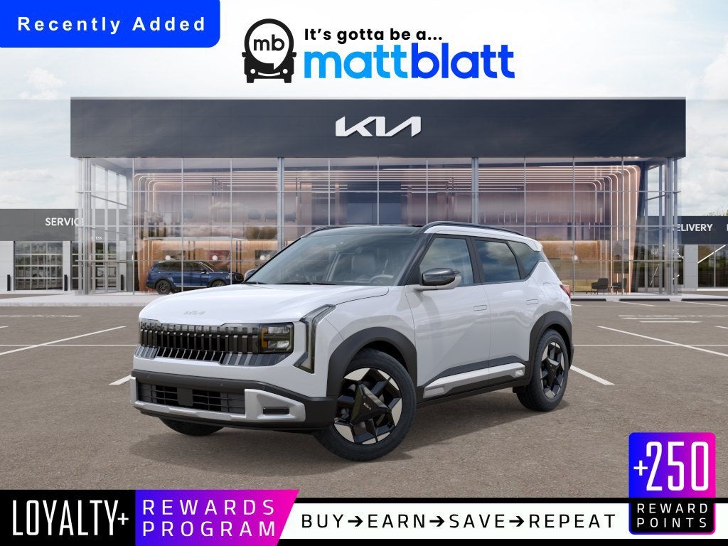 2027 Kia Seltos EX