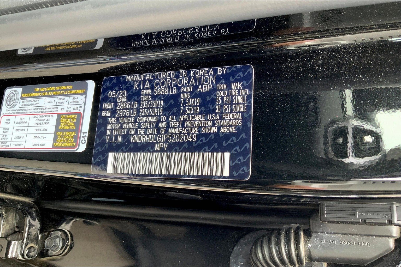 2023 Kia Sorento Hybrid EX